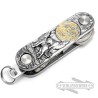 Schlüsselwerk mit Vollmond und 2 heulenden Wölfen Key-Organizer Schlüsselmäppchen