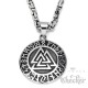 Massives Valknut-Amulett aus Edekstahl mit Halskette Schutzrunen Wikingerschmuck