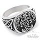 Edelstahl-Ring mit Yggdrasil und keltischen Knoten Wikinger-Schmuck Biker Geschenk